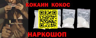 jwh Краснокаменск
