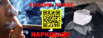 jwh Краснокаменск