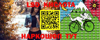 jwh Краснокаменск