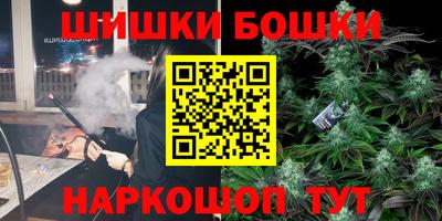 spice Краснодар