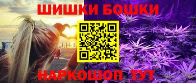 spice Краснодар