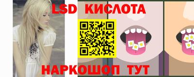 jwh Краснокаменск