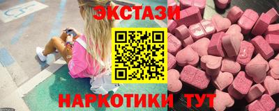 2c-b Краснознаменск