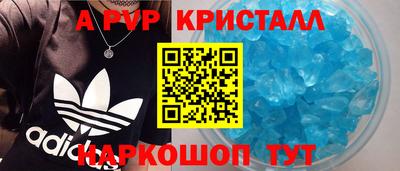 2c-b Краснознаменск
