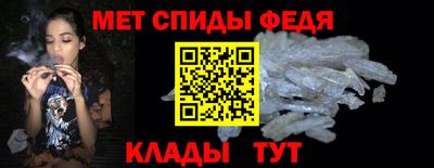 jwh Краснокаменск