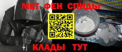 jwh Краснокаменск