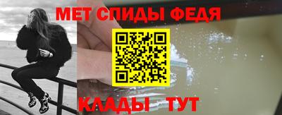 spice Краснодар