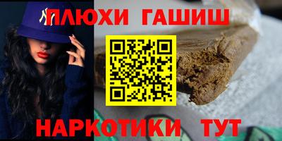 jwh Краснокаменск