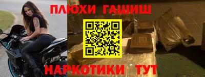 spice Краснодар