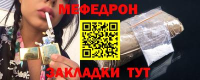 2c-b Краснознаменск